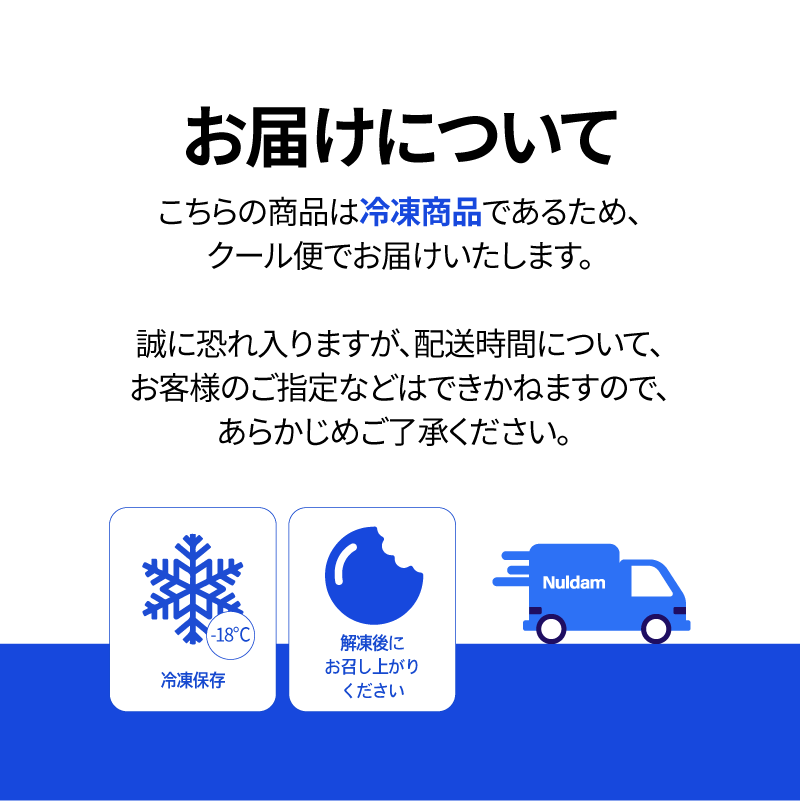 【自社モール限定・数量限定】ジャンボトゥンカロン4個入り ご購入でベーグル1袋プレゼント🌸